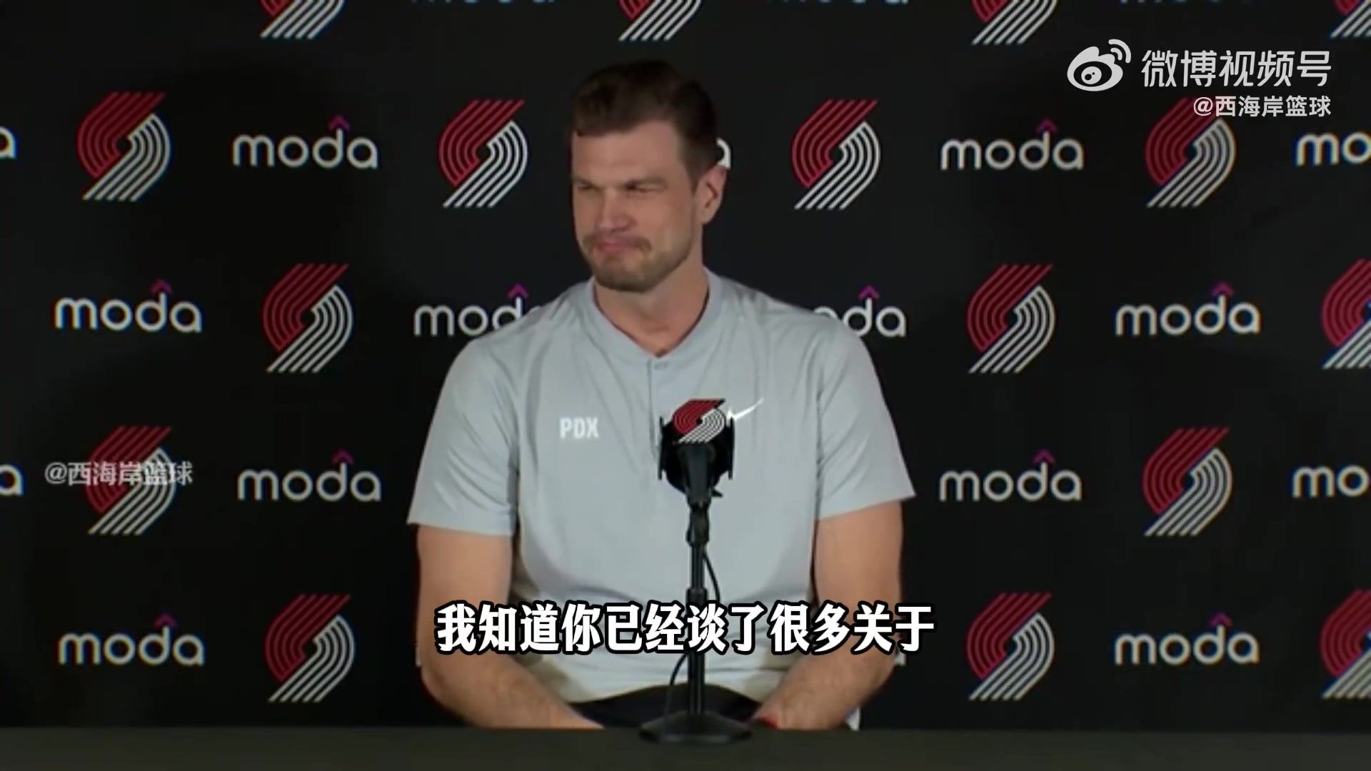 世界杯app下载-斯普利特：杨瀚森英语进步很多&amp;不用翻译 休赛期对他很关键