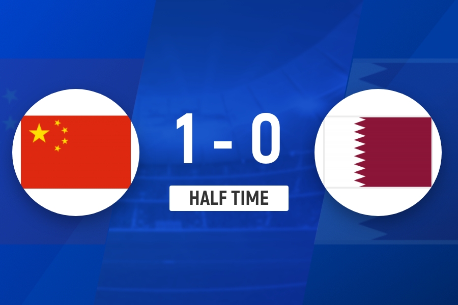 半场-U17国足1-0卡塔尔U17 何思凡抽射破门实时积分国足居小组第3